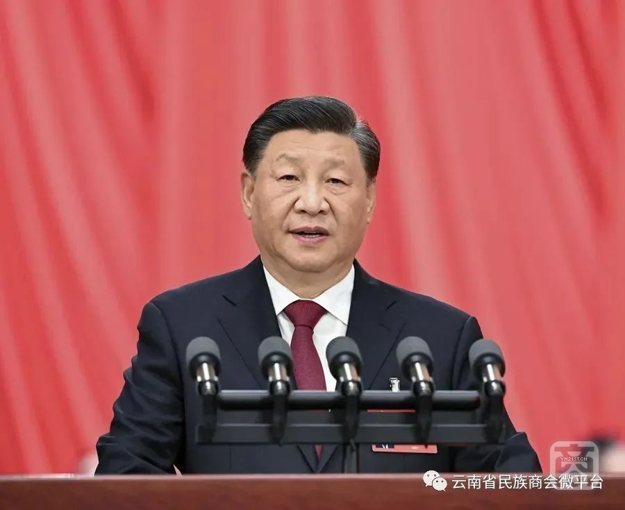 學習！黨的二十大報告全文來了！.jpg