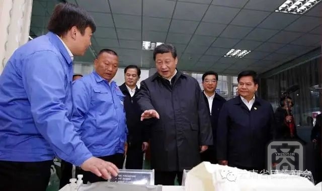 習(xí)近平：堅決打好扶貧開發(fā)攻堅戰(zhàn) 加快民族地區(qū)經(jīng)濟社會發(fā)展1.webp.jpg