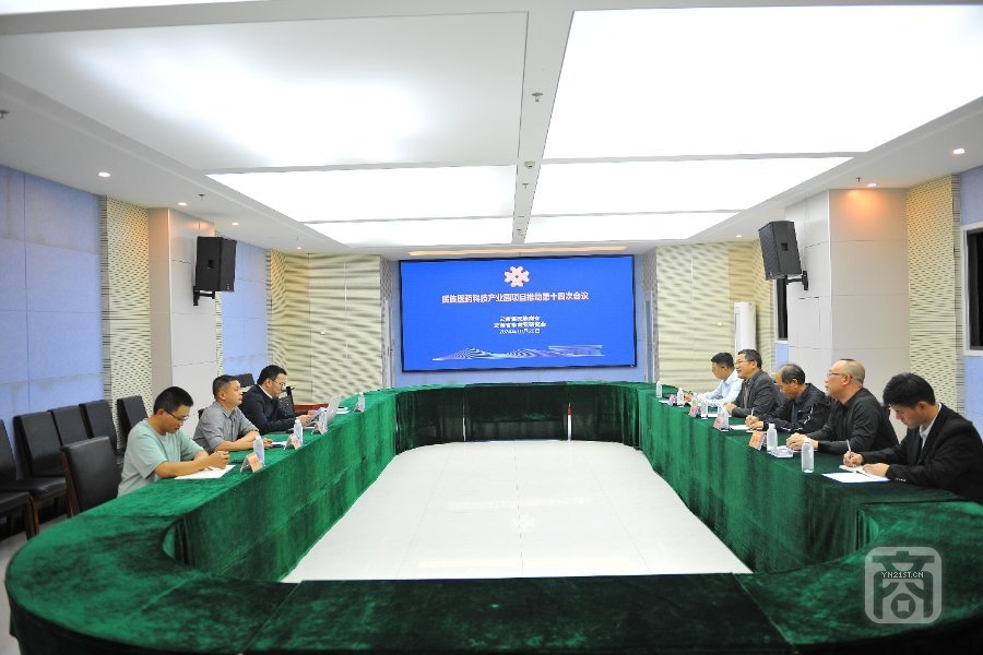 4云南省產學研代表座談研討.jpg
